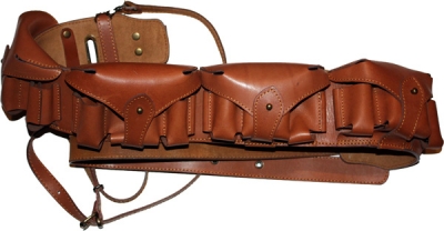 Двухрядный кожаный закрытый патронташ 